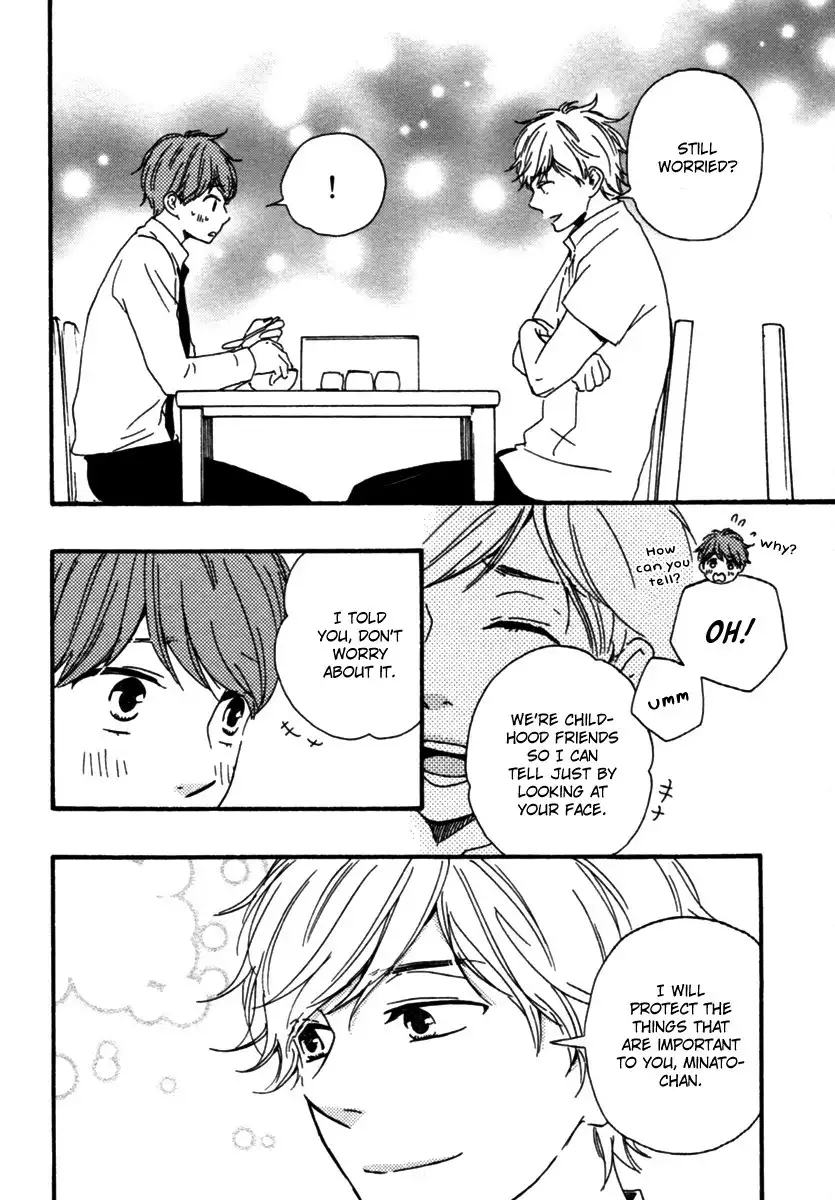 Honey Sweet Kitchen Chapter 10 19